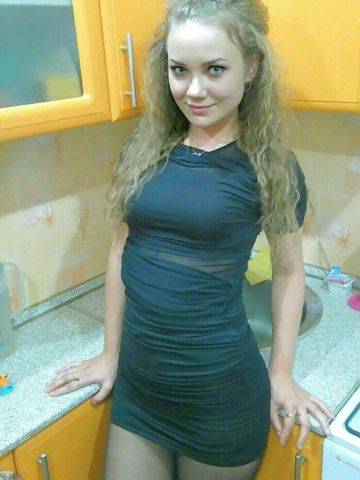 Зина